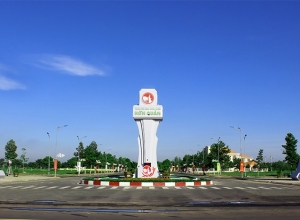 Thông báo Kế hoạch sử dụng đất năm 2025 của huyện Hớn Quản