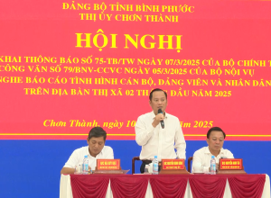 Chơn Thành triển khai các văn bản, chính sách về thực hiện sắp xếp tổ chức bộ máy
