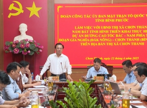 Ủy ban MTTQ Việt Nam tỉnh nắm tình hình triển khai thực hiện dự án xây dựng đường cao tốc tại Chơn Thành