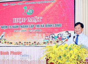 Kỷ niệm 15 năm thành lập thị xã Bình Long