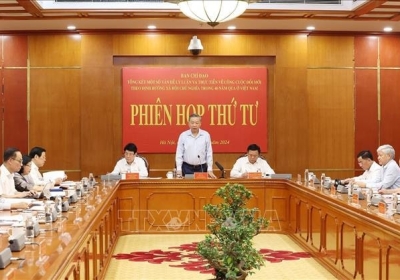 Tổng Bí thư Tô Lâm: Không tinh gọn bộ máy không phát triển được