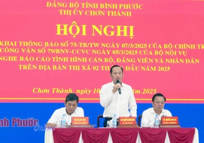 Chơn Thành: Duy trì hoạt động hiệu quả, phục vụ tốt người dân, doanh nghiệp